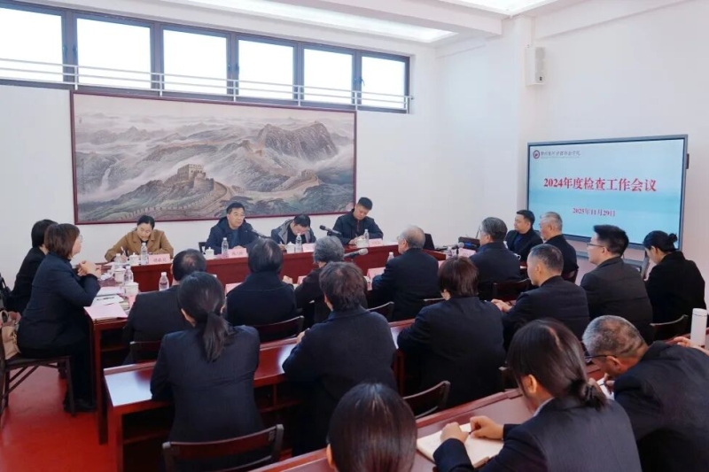 省教育厅年检专家组莅临我校检查指导工作