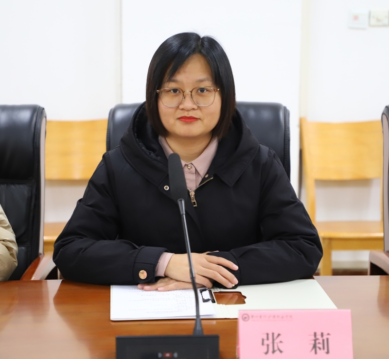 我校马克思主义学院开展弘扬教育家精神主题活动    