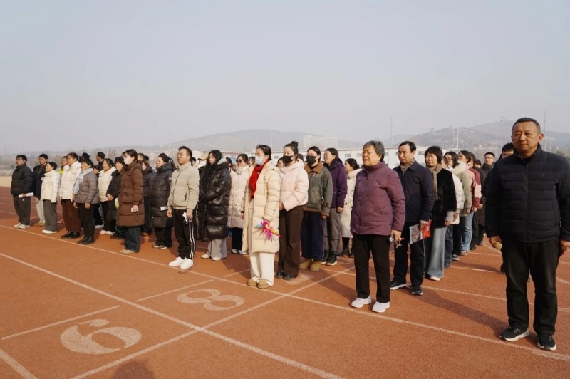 趣味运动展风采，凝心聚力向未来 | 我校举行教职工趣味运动会