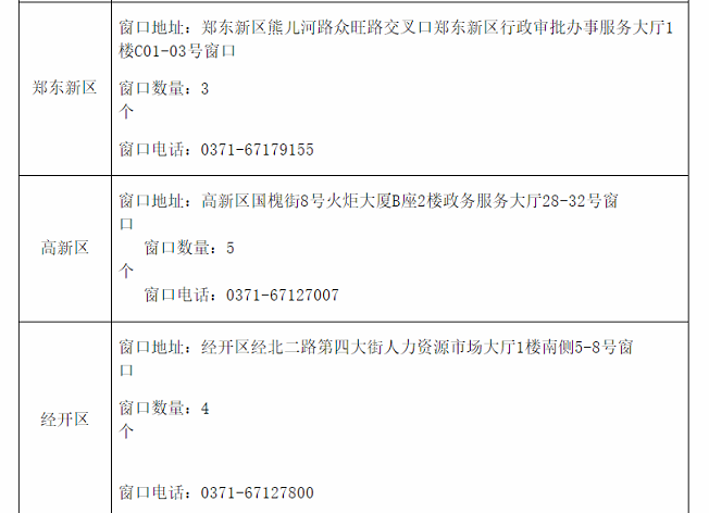 人力2.png
