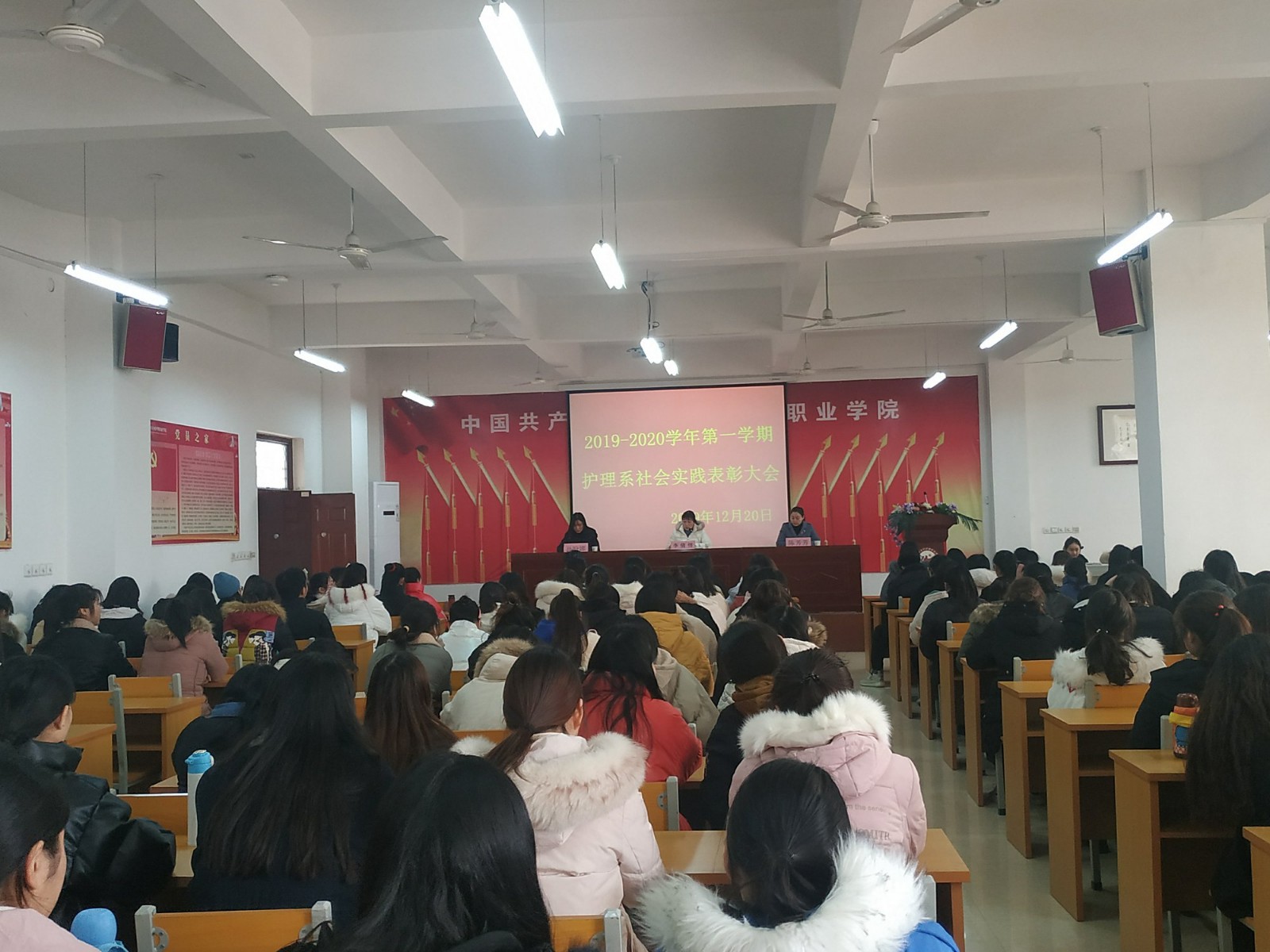 QQ图片20191220153654.jpg