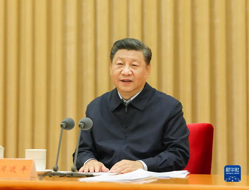 微信图片_20211220084709.jpg