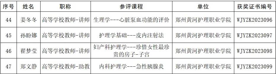 1724660645264160.png af9f6db3585eacac7a9114615e9128cf_720.png