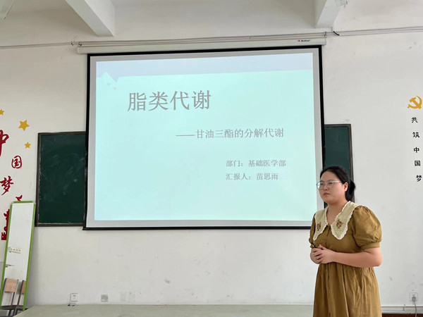 1724662382401428.jpg 苗思雨9.2(1)_副本.jpg