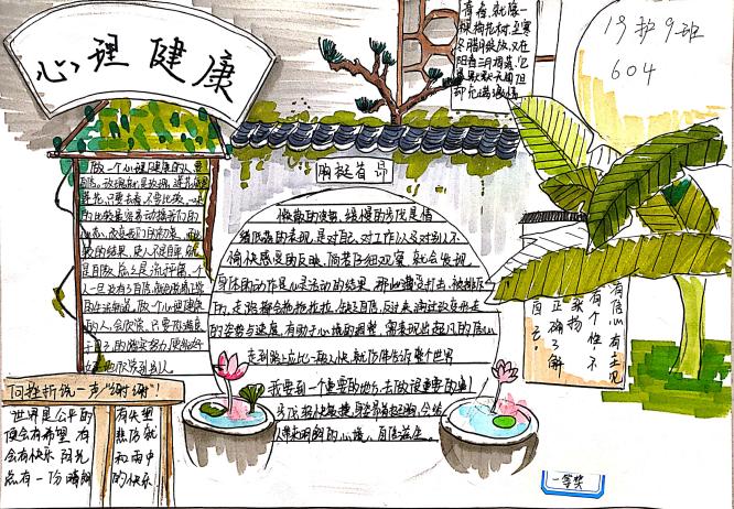 一等奖.jpg
