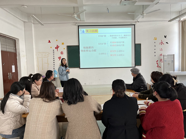 1724663048431030.jpg 李培汇报课6_副本.jpg