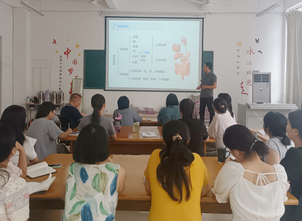 1726017175431060.jpg 示范课_副本.jpg