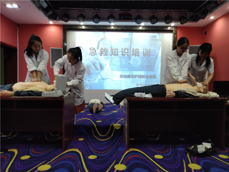 【助产系】我院教师到消防队开展急救知识培训