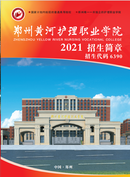截图20210531160048.png