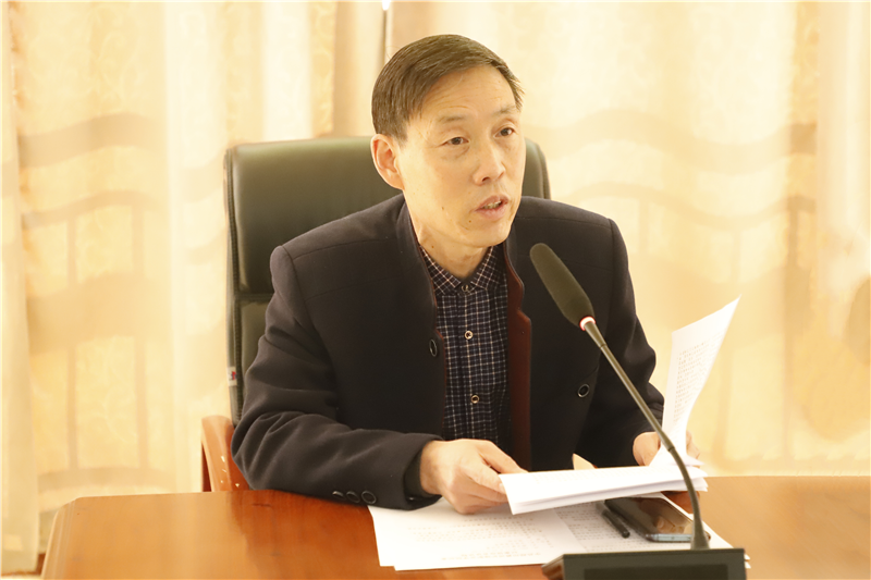 中共郑州黄河护理职业学院纪律检查委员会组织召开以案促改工作会议