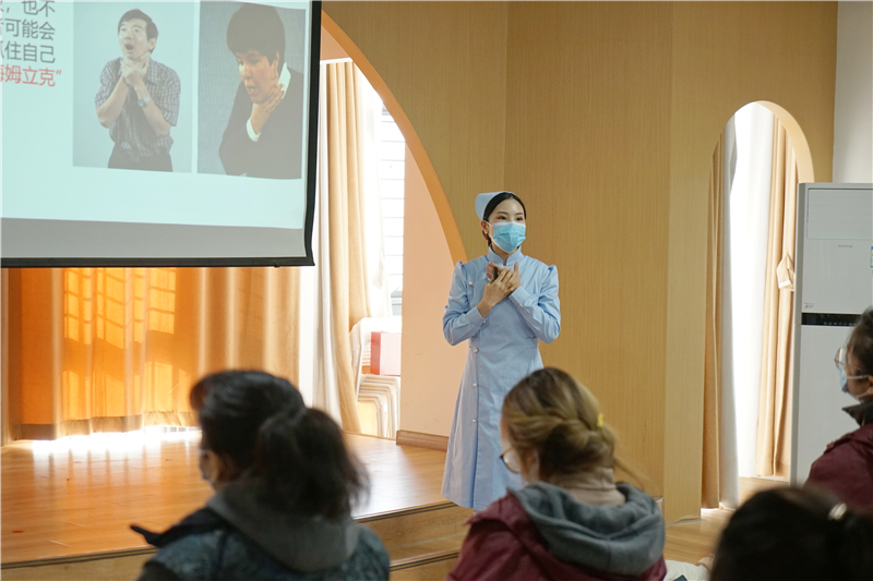 郑州黄河护理职业学院走进幼儿园开展急救知识与技能培训