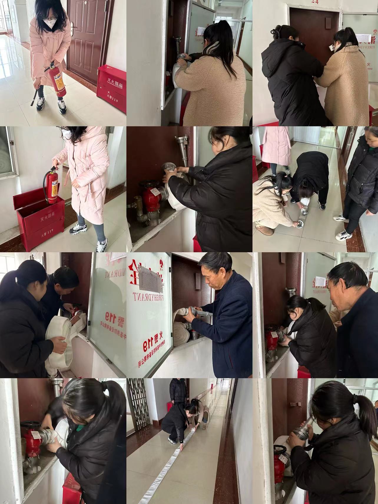 图书馆组织消防安全设备使用演练